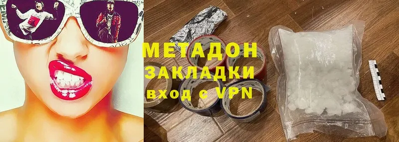 Где купить Питкяранта Cocaine  Марихуана  Меф  Псилоцибиновые грибы  Гашиш 